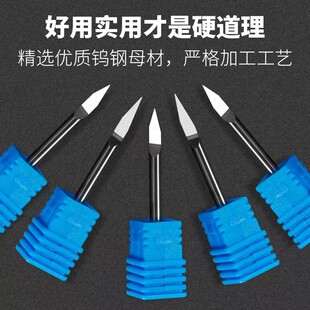 3.175ƽ���������⵶�����V���̵�ľ�����ߺ��b