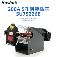 200A5����װ����SU75226B ��ˮ������ҵ���� 5�׺��ղ���