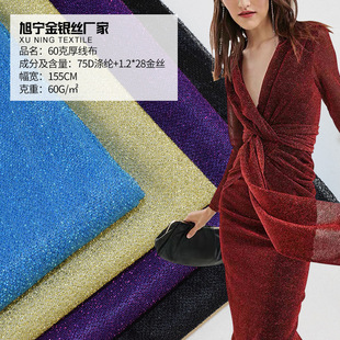 �����������y�zᘿ��� 60g�y�W�p��䓽z�W�񾀲�ëȦ�y�W��Ь����