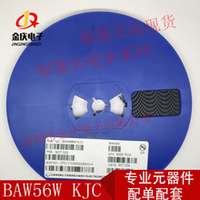 BAW56W ˿ӡKJC/A1W SOT-323��Ƭ���ض����� 150MA 75Vԭװ����
