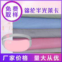 �\�]����R����Ӿ�²����٤ѝ�\�����ϱ��z����ߏ��������R����