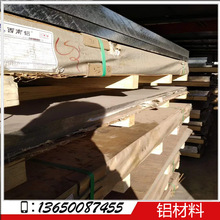 SֱN5005-H32X SҬF؛1.0mm5005-H32X