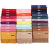 Demi-season cashmere, scarf with tassels, keep warm colored oolong tea Da Hong Pao, cloak, increased thickness, wholesale