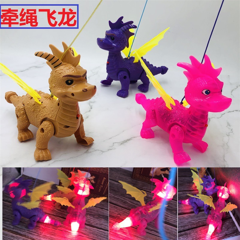 폭발 로프 드래곤