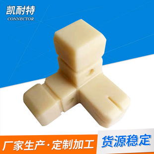 �����F�����25mm��\����������ͨ�B�Ӽ����ٴ����Ͻ��^�����B��