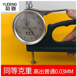 纺粘无纺布;其他无纺布;针刺无纺布