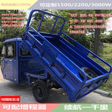 Lӌ]늄݆܇늃؛1.8늄d؛