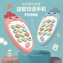 戏水玩具;棋牌/桌游;科教玩具