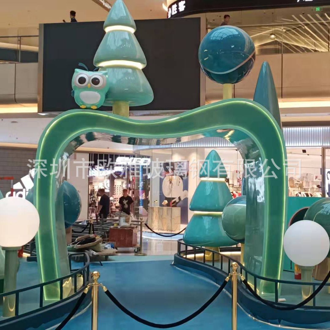 大型组合雕塑玻璃钢 LED发光卡通动物 拱门景观美陈造型玻璃钢