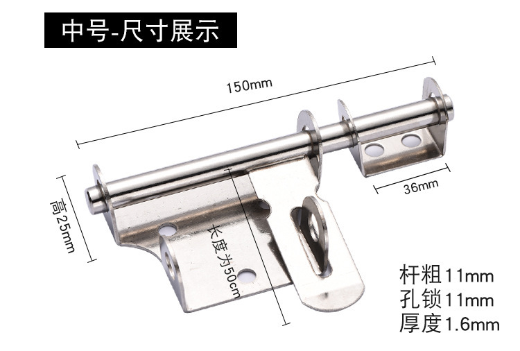 盗難防止ドアステンレス製の左右のプラグが厚くなっています。|undefined