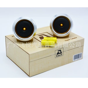 Car Treble Car Audio Upgrade and Modified External Treble Head with Base Non-Destructive Universal Car Speaker