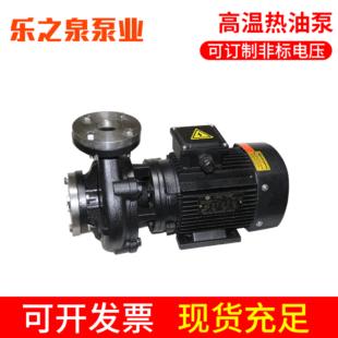����ֱ�Bʽ�����͸ߜر� �͸ߜ�ѭ�h��YS-35D���ͱ�