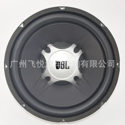 car audio modification, Car speaker/subwoofer