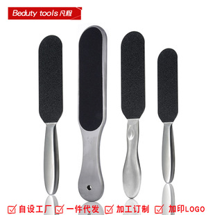 �S��ֱ�N�_���S���P��_���ȥ��Ξ���_���๦��ĥ�_ʯĥ�_������