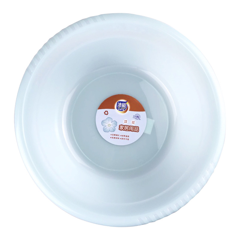 Big plastic capacious washbasin