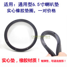 ��܇������ 6.5�����ȉ| �������z�|Ȧ �����ܷ��Ժ� ���ȉ|Ȧ