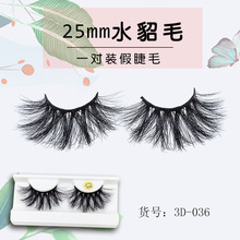 036�S�����lһ���b25mmˮ��ë�ٽ�ë ��Ȼ�w�L ���ܾ��N�۽�ë