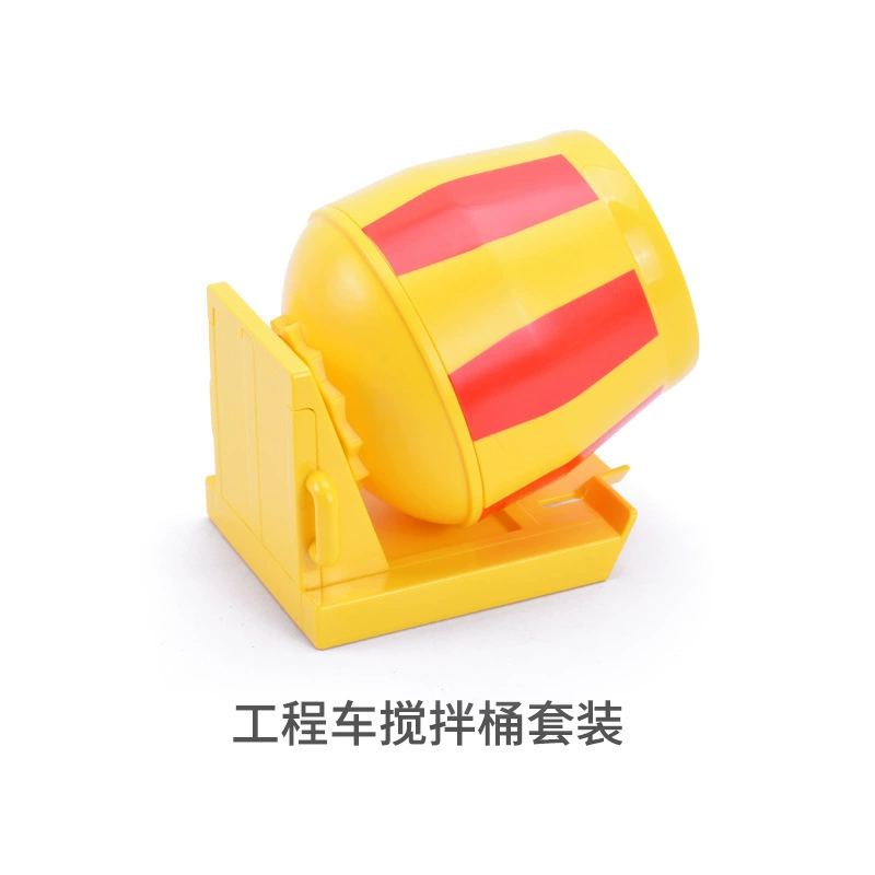 Steam, children's variable mechanical constructor with gears, teaching aids