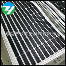 ģ�оW����z�����| ����Ҿ��z�| �W�y��ɫ���έh����ճ���z�|