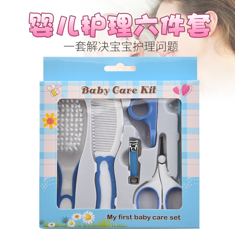 set for mother and baby