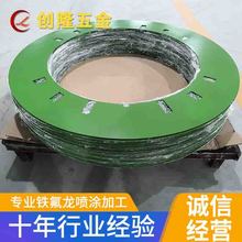 PFA FEP(F46)T 늙C@Mo늇TFٱ̎ӹ