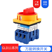 GLD11-25A ؓ�d��·�� ؓ�d��·�_�P �Դ�Д��_�P