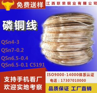 �����s�~�IQSn6.5-0.1���~�z ���~�� �a���~���S��ֱ�I