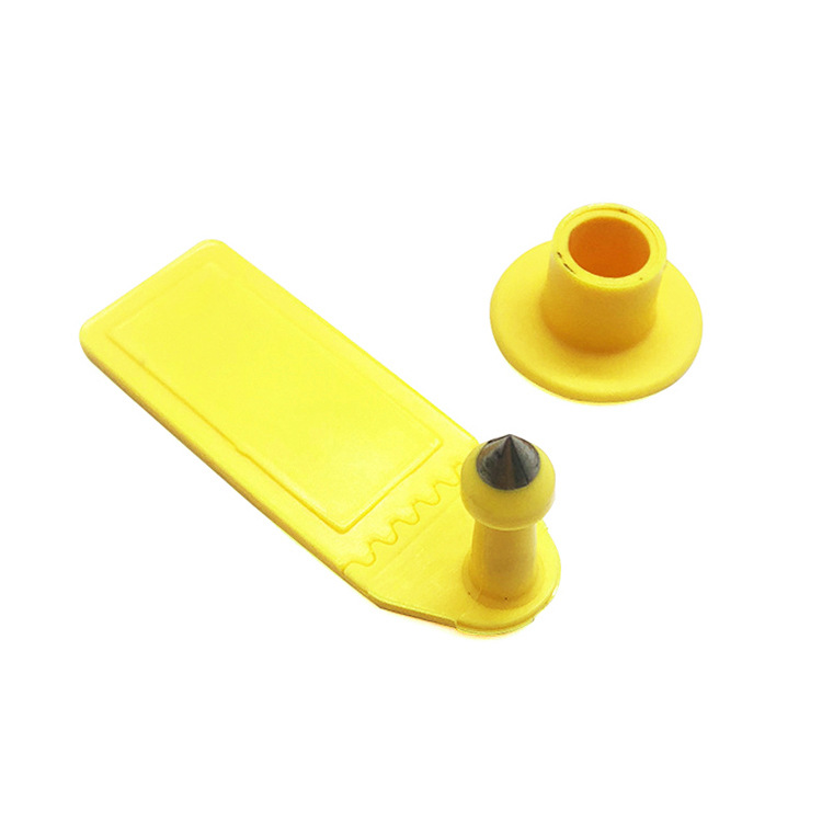 创新佳供应读距远支持群读的全频段牧场管理用RFID超高频电子耳标