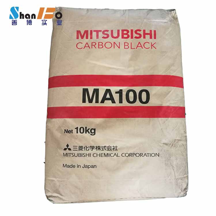 原装三菱MA100色素炭黑粉末涂料用炭黑黑度高分散性好上海出货