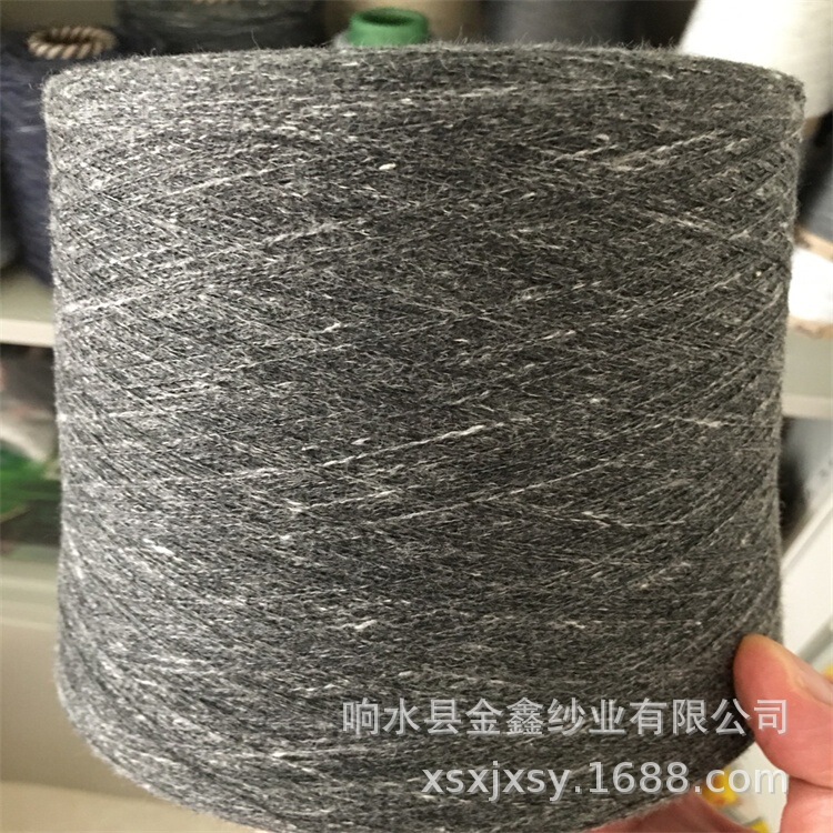 Manufacturer Supplies Worsted Cotton Yarn, Snowflake Yarn, Polyester and Linen Blended Yarn, Cotton Yarn, Linen Nylon Cotton, Polyester Cotton and Linen Yarn Manufacturer Supplies Worsted Cotton Yarn, Snowflake Yarn, Polyester and Linen Blended Yarn, Cotton Yarn, Linen Nylon Cotton, Polyester Cotton and Linen Yarn