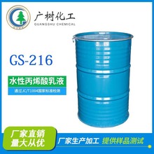 SֱNTԭ һóĤ ˮԱϩҺ