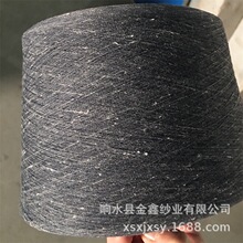 �S��ɫ��������ѩ������ּ������ޜ�켏����ë�������c�Ӽ���q