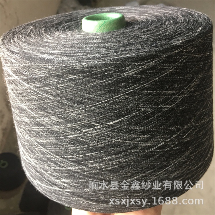 【厂家销售】供应涤晴麻灰纱彩色纱 涤纶段彩纱 棉竹节纱雪花纱线