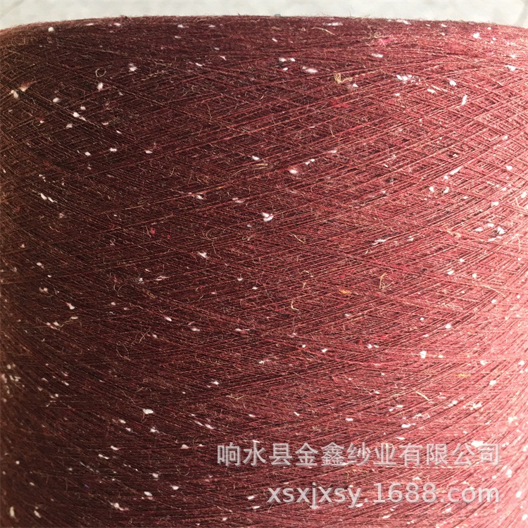 生产定纺棉毛彩色棉麻红色线点子纱黑色棉黑丝白段彩纱彩点纱筒纱