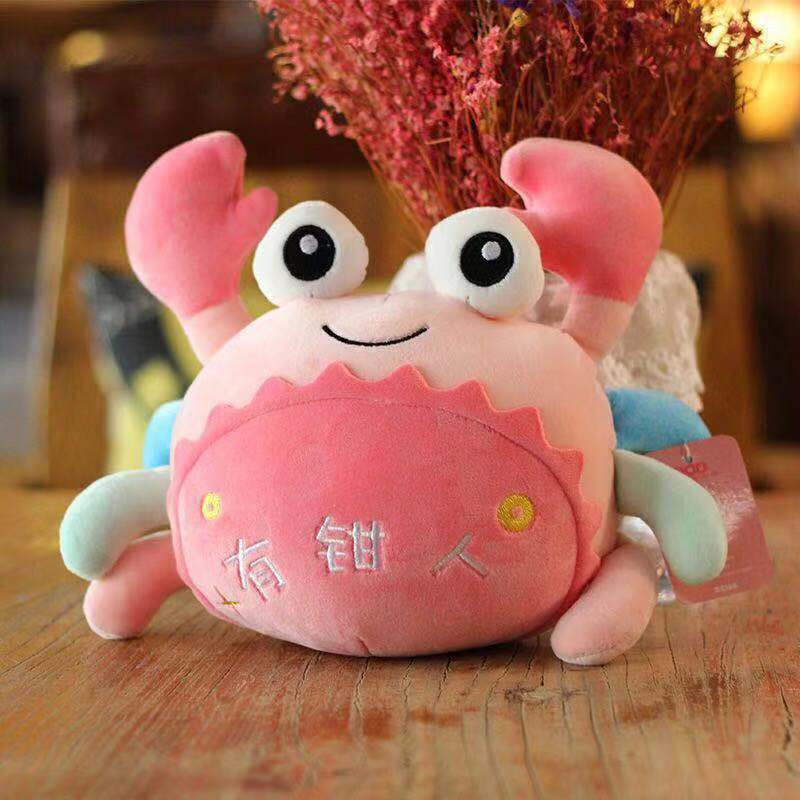 Popular en línea popular juguete de peluche lindo muñeca de captura muñeca acuario pequeño tamaño cangrejo peludo muñeca