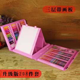 幼儿园美术彩绘彩笔 全套易水洗彩色铅笔 定制填色涂鸦208只画笔
