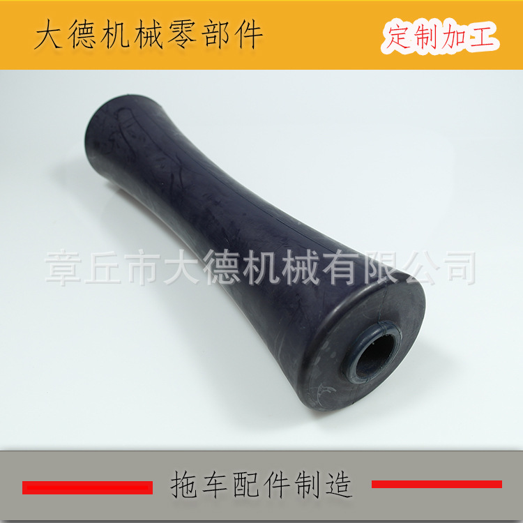游艇拖车配件塑料滚轮橡胶托辊拖车配件