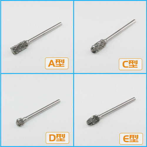 Carbide rotary file 3x6 single and double grain tungsten steel grinding head electric grinding wind grinding accessories metal jade roller grinding knife