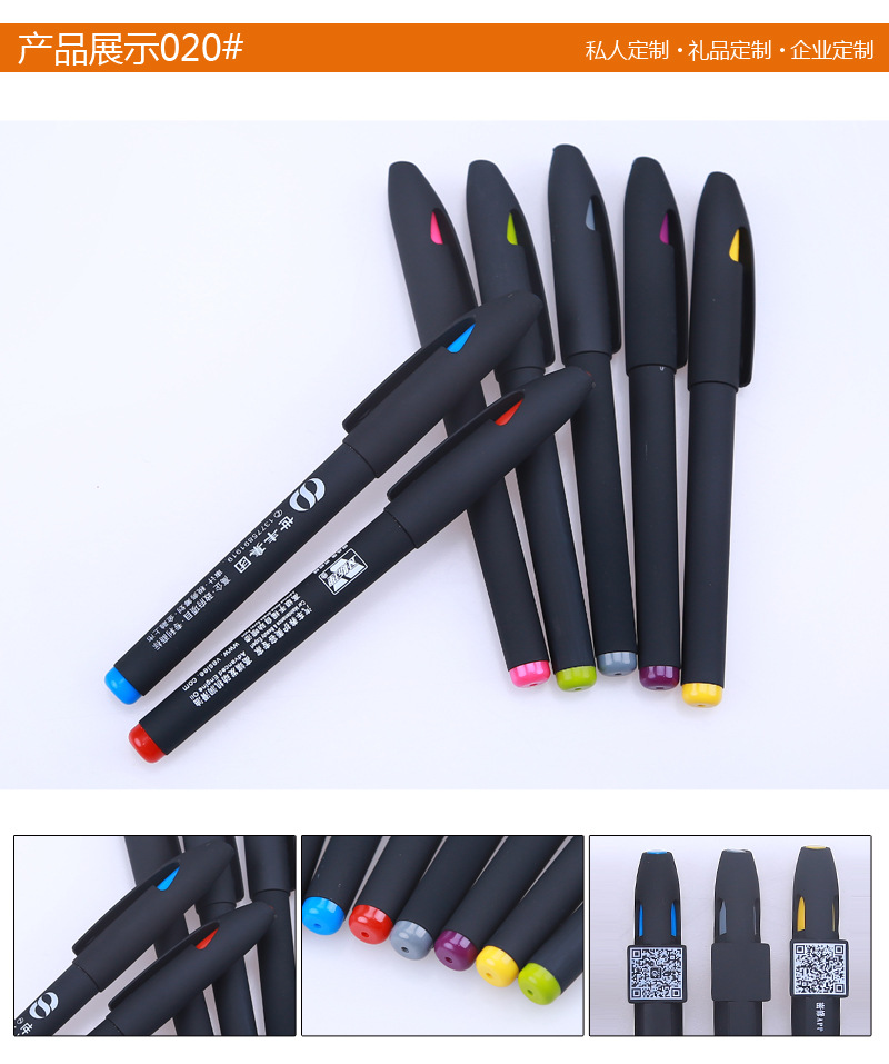 Gran capacidad de metal pintura gel pluma publicidad pluma logotipo firma pluma prescripción pluma hotel pluma QR código helado