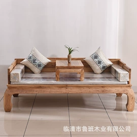 实木床;罗汉床;实木沙发