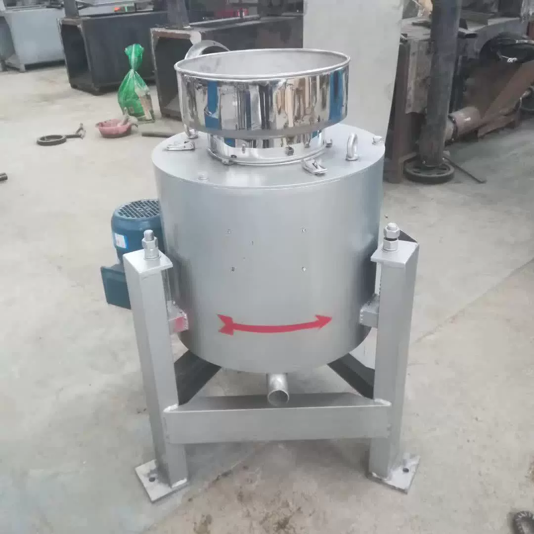 食用油过滤机离心过滤机菜籽油过滤设备油除杂质