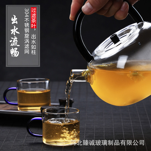 New thickened heat-resistant and high-temperature glass lifting kettle boiling kettle flower teapot electric ceramic stove special filter tea kettle