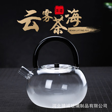 新款加厚耐热耐高温玻璃提梁壶沸水壶花茶壶电陶炉专用过滤煮茶壶
