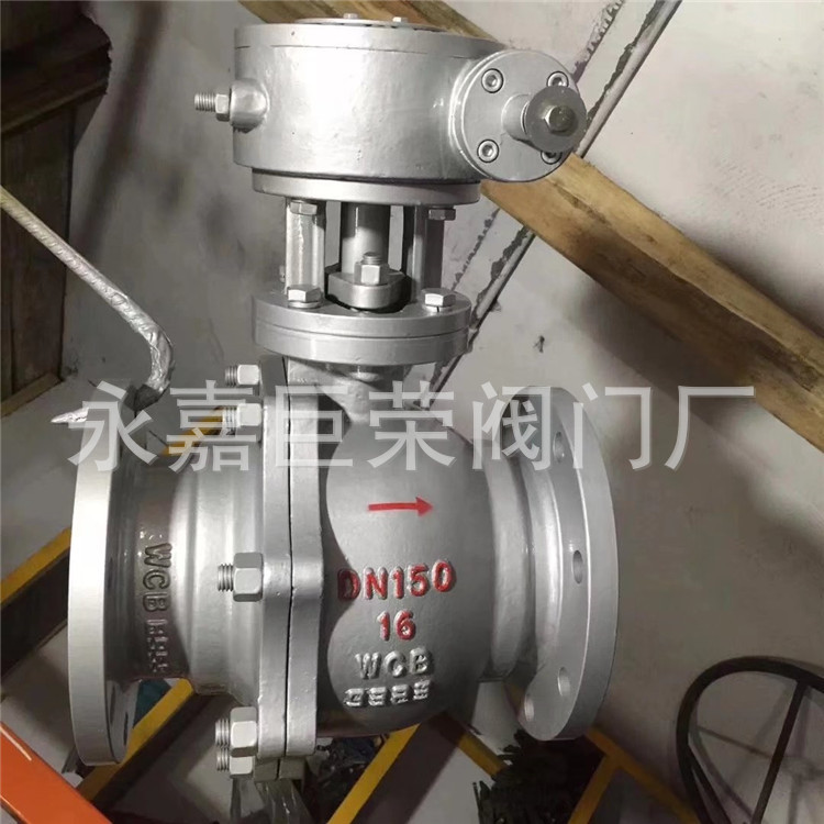 Q41F-15LB DN150 浮动球阀 气动浮动式软密封球阀