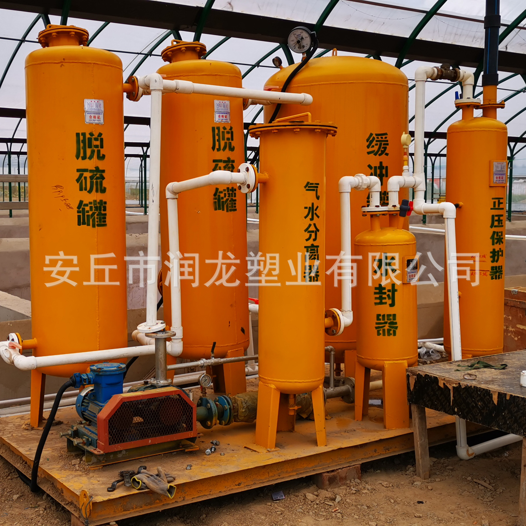 沼气池脱硫净化塔 沼气池净化设备防腐脱硫塔沼气设备厂家直销