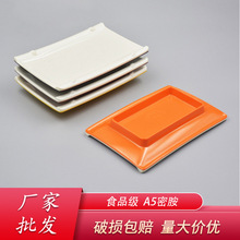 ����ϵ�оƵ�;��pɫ��P�S��ֱ�N���l���aA5�ܰ��������c�۲;�