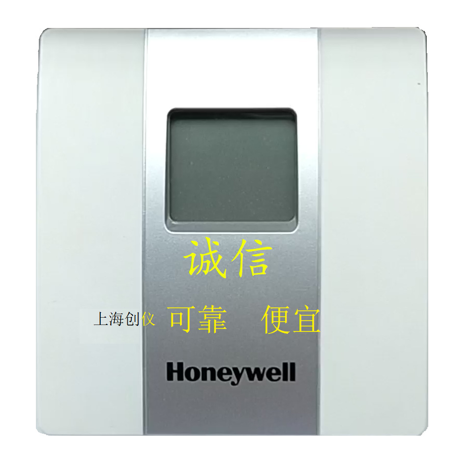 高精度温湿度传感器SCTHWA23SNS 2%RH室内型温湿度传感器现货批发