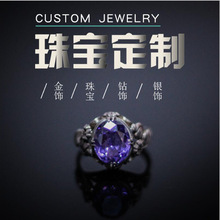 DIY�朶���18K���y�Ƕ��ָŮ��ʯ���ˮ���錚����OӋ���S�ӹ�