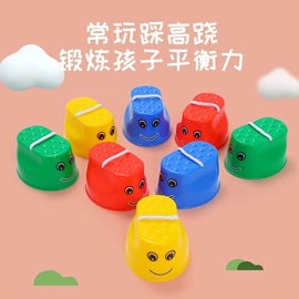 儿童游戏围栏;游艺设备;跷跷板