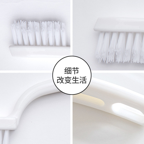 Handheld brush to easily clean grooves, doors and windows, kitchen and bathroom groove cleaning brush, air conditioning gap brush, keyboard brush